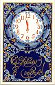 76morkovkina_t