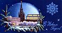 76reshanov_yu12