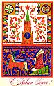 77dyminskaya_l0122_XL