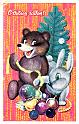 77mahov_a1012_XL