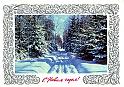 77murahin_a_kostenko_g121