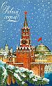 79_plakat