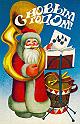 79burtsev_a_11_XXXL