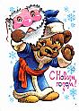 79chetv2025_XL