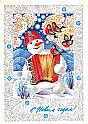 79derg_i110379_XL