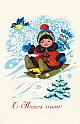 79ignatyeva_t_II_12_XL