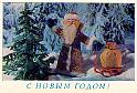 79poklad_n_ruchkin_b1234