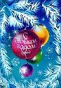80korobova_n_qq271279