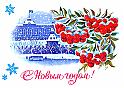 81panchenko_t1253