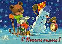 81zar_v1291_orig