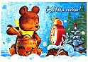82zar_v020882_orig