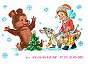 82zar_v1012_XL