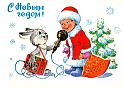 82zar_v125429.10
