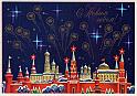 83lobova2_343ebb3_XL