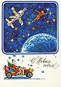 83shemarkin_a1003_XL