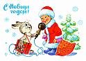 83zar_v1101_orig_2