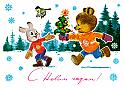 83zar_v129606.10