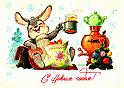 84zar_v_311083