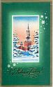 86kirillov2