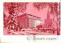 86pohitonova1