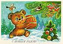 87jebeleva_t00124_3