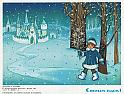 87jukova1