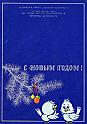 87kankanyan_i0111