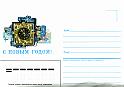 87markelov_v_qq_goznak1