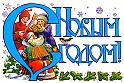 87pohitonova_l01