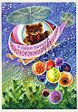89velichkina_m0122