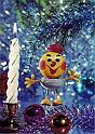 90poklad_nruchkin_b141290