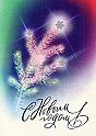90voronin_v0123_XL